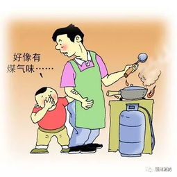 暑假進(jìn)入倒計(jì)時(shí),關(guān)于兒童消防安全,濰坊消防有話說(shuō)